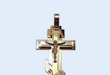 Хрест натільний і забобони що робити зі знайденим натільним хрестом знайдений натільний хрест обов'язково потрібно підняти