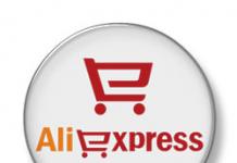 Descărcați gratuit aplicația AliExpress pentru Android în limba rusă
