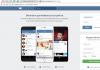 Cum de a ocoli blocarea VKontakte și OK