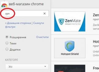 Bypass blocarea Yandex Chrome