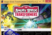 Angry Birds Transformers Злом