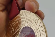 รางวัลจากการแข่งขันไบแอธลอนภาคฤดูร้อนสำหรับรางวัลแชมป์โอลิมปิก ดมิโตร มาลุก ในฐานะผู้ป่วย